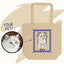Custom "Stamp" Tote Bag